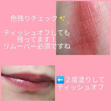 ルージュ ピュールクチュール ヴェルニ ヴィニルクリーム/YVES SAINT LAURENT BEAUTE/口紅を使ったクチコミ(4枚目)