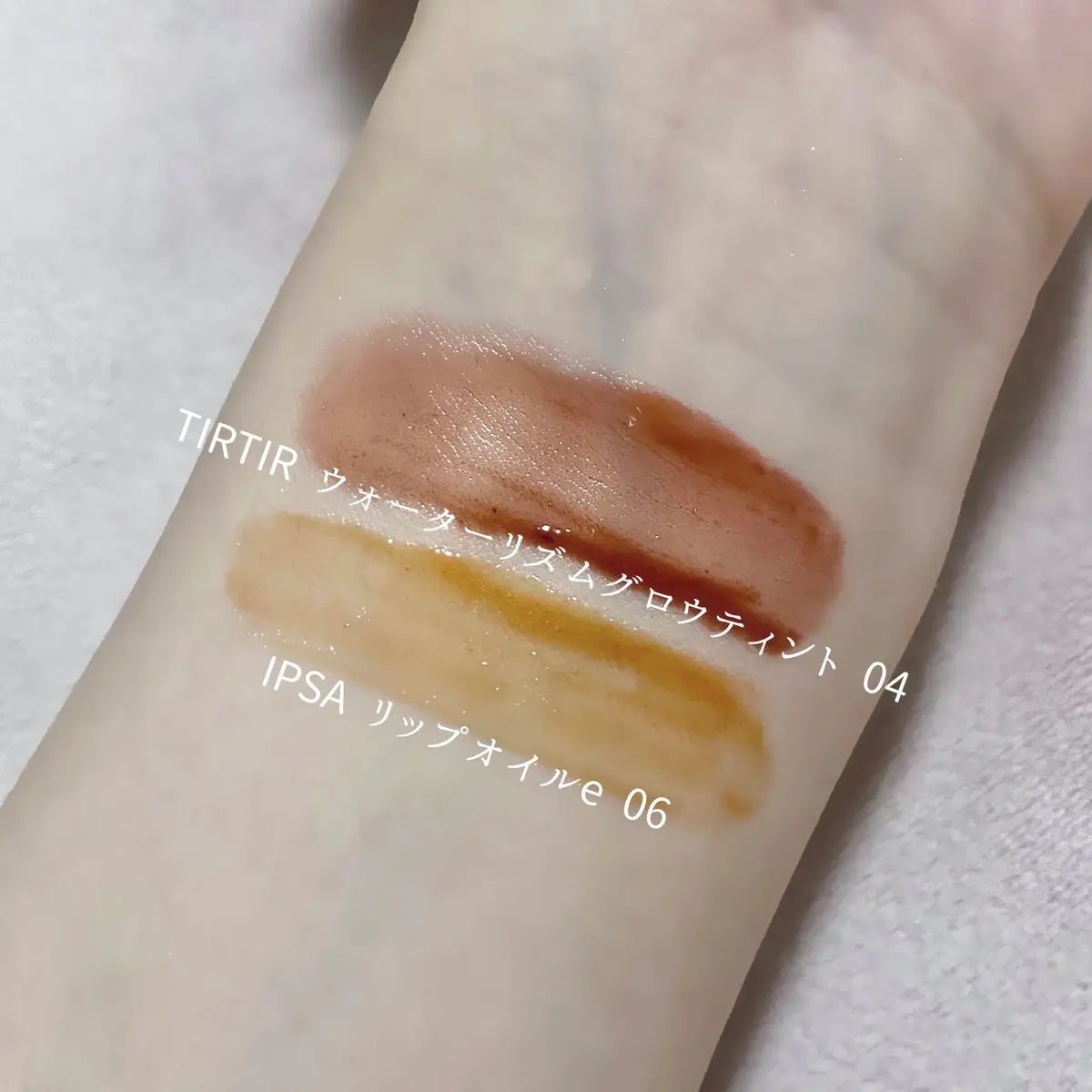 ウォーターリズムグロウティント/TIRTIR(ティルティル)/リップティントを使ったクチコミ(3枚目)