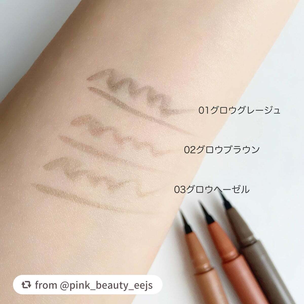 エテュセ アイエディション(リキッドライナー)/ettusais/リキッドアイライナーを使ったクチコミ(5枚目)