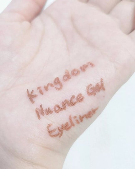 ニュアンスジェルアイライナーWP オレンジブラウン/キングダム/ジェルアイライナーを使ったクチコミ(3枚目)