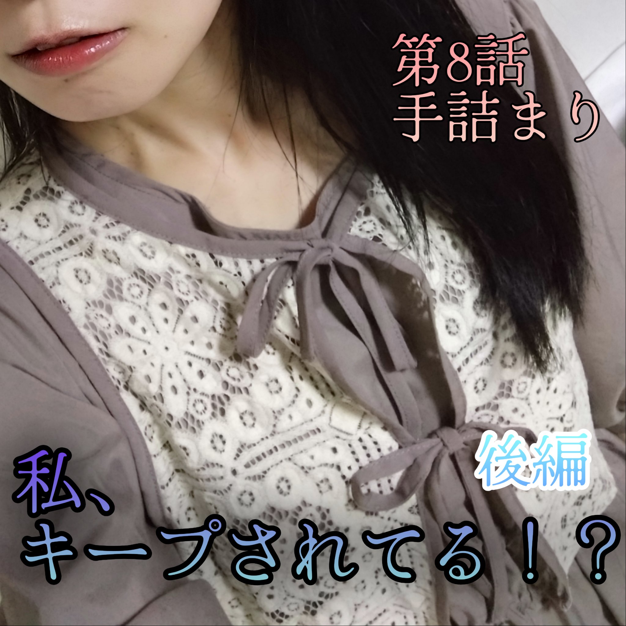 ジューシーラスティングティント/rom&nd/リップティントを使ったクチコミ（1枚目）