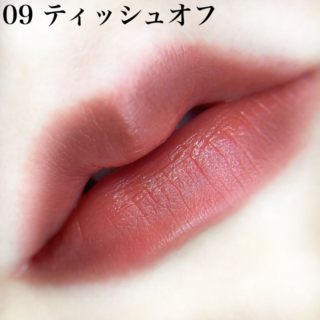 ケイト リップモンスター/KATE/口紅を使ったクチコミ(6枚目)