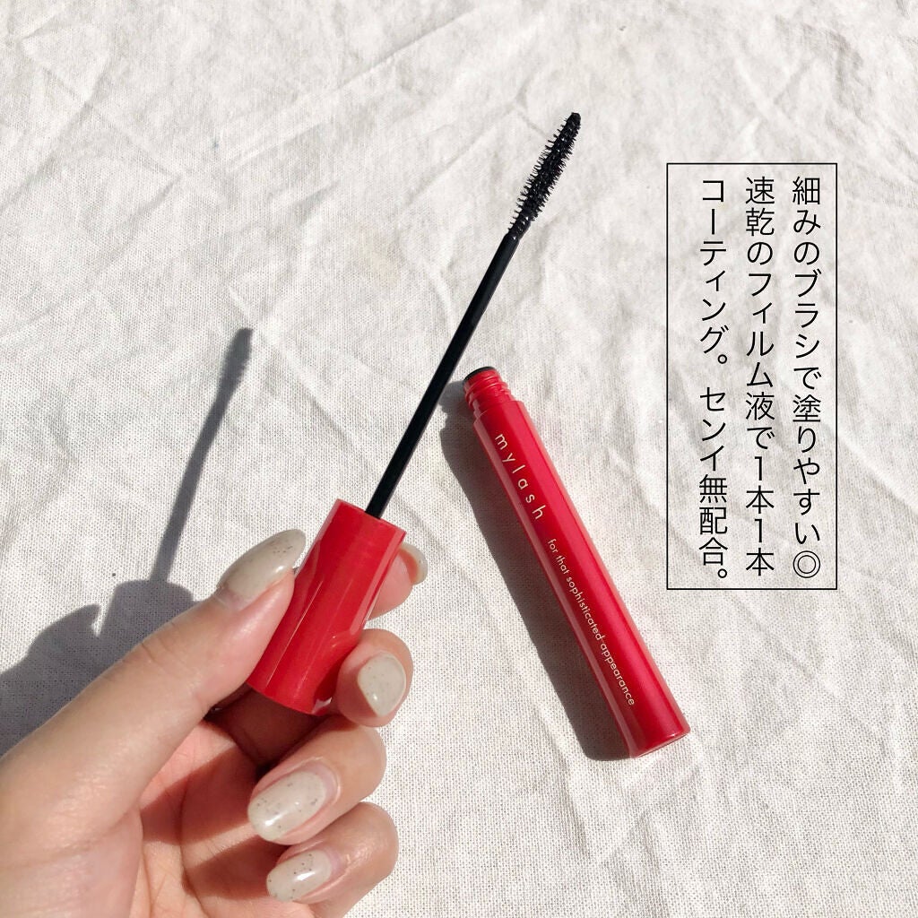 オペラ マイラッシュ アドバンスト/OPERA/マスカラを使ったクチコミ(2枚目)