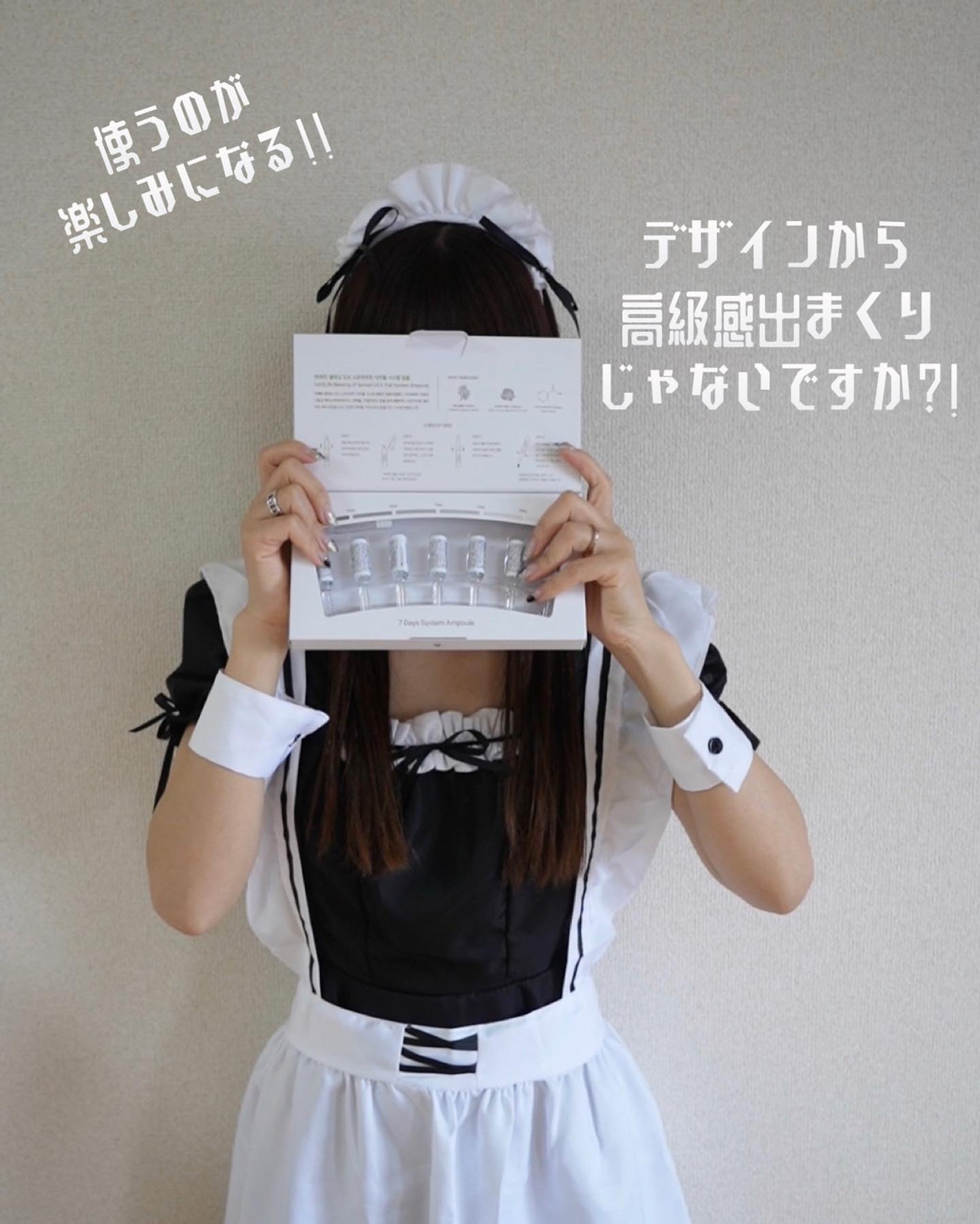 hyonað§žãã©ããããŸãð on LIPS ãç§ã¯éåœã¹ãã³ã±ã¢ã倧奜ãã§ãããã䜿ã£ãŠããŸããããããæè¿..ãïŒ5æç®ïŒ