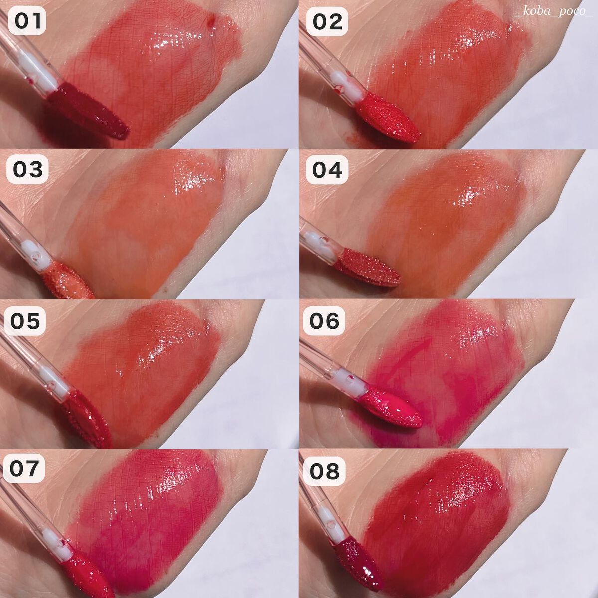 ハートクラッシュ ベアグレイズティント/HOLIKA HOLIKA/リップティントを使ったクチコミ(7枚目)