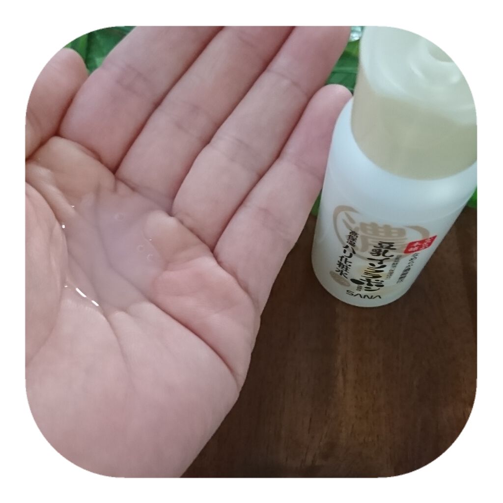 リンクルナイトクリーム/なめらか本舗/フェイスクリームを使ったクチコミ（2枚目）