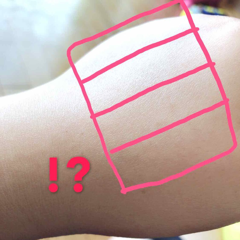 E.L.F. Cosmetics イルミネーション・パレット/e.l.f. Cosmetics/アイシャドウパレットを使ったクチコミ（2枚目）