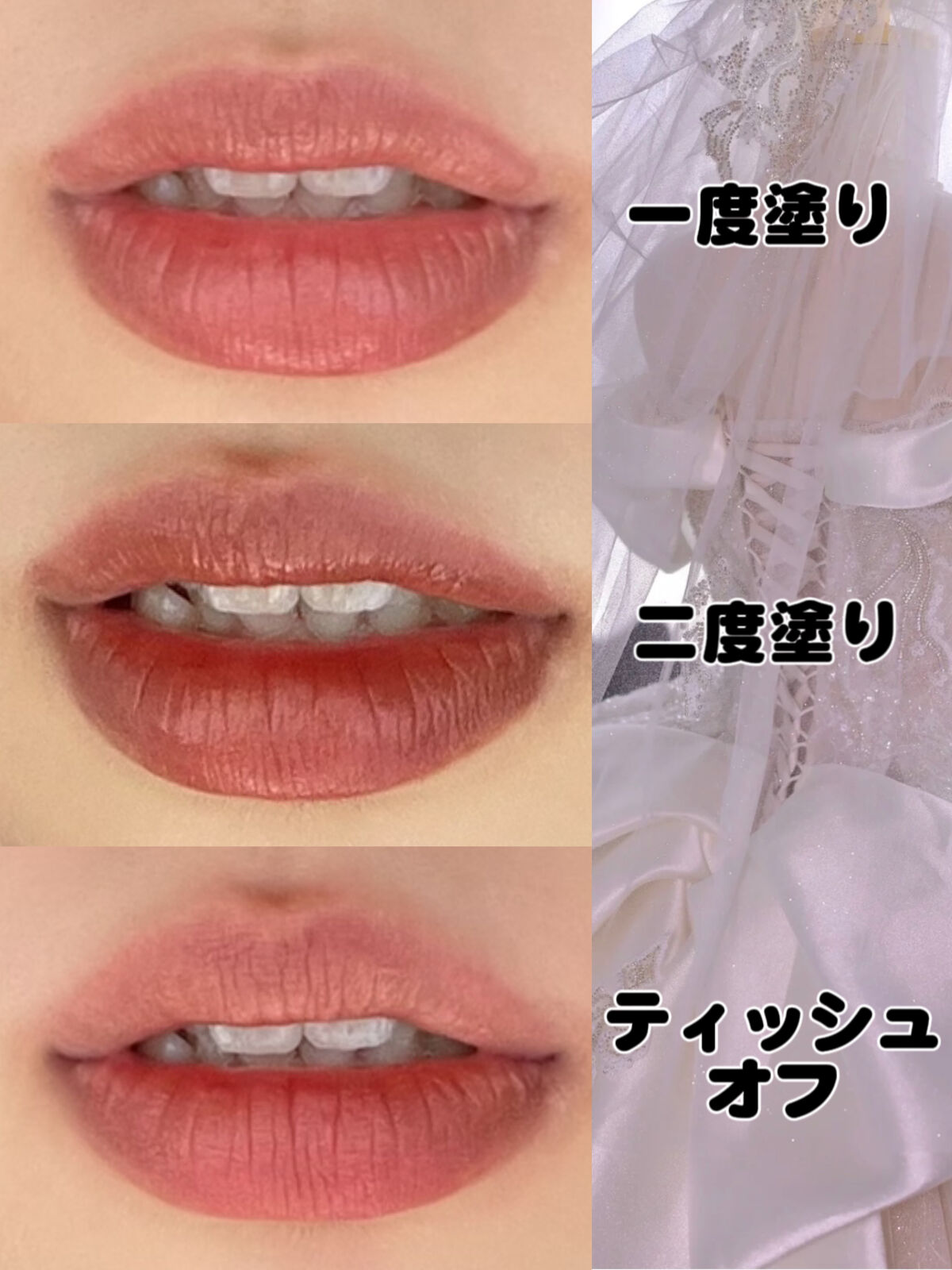 VINTAGEシリーズ 浮金ミラーリップグロス/Joocyee/口紅を使ったクチコミ（2枚目）