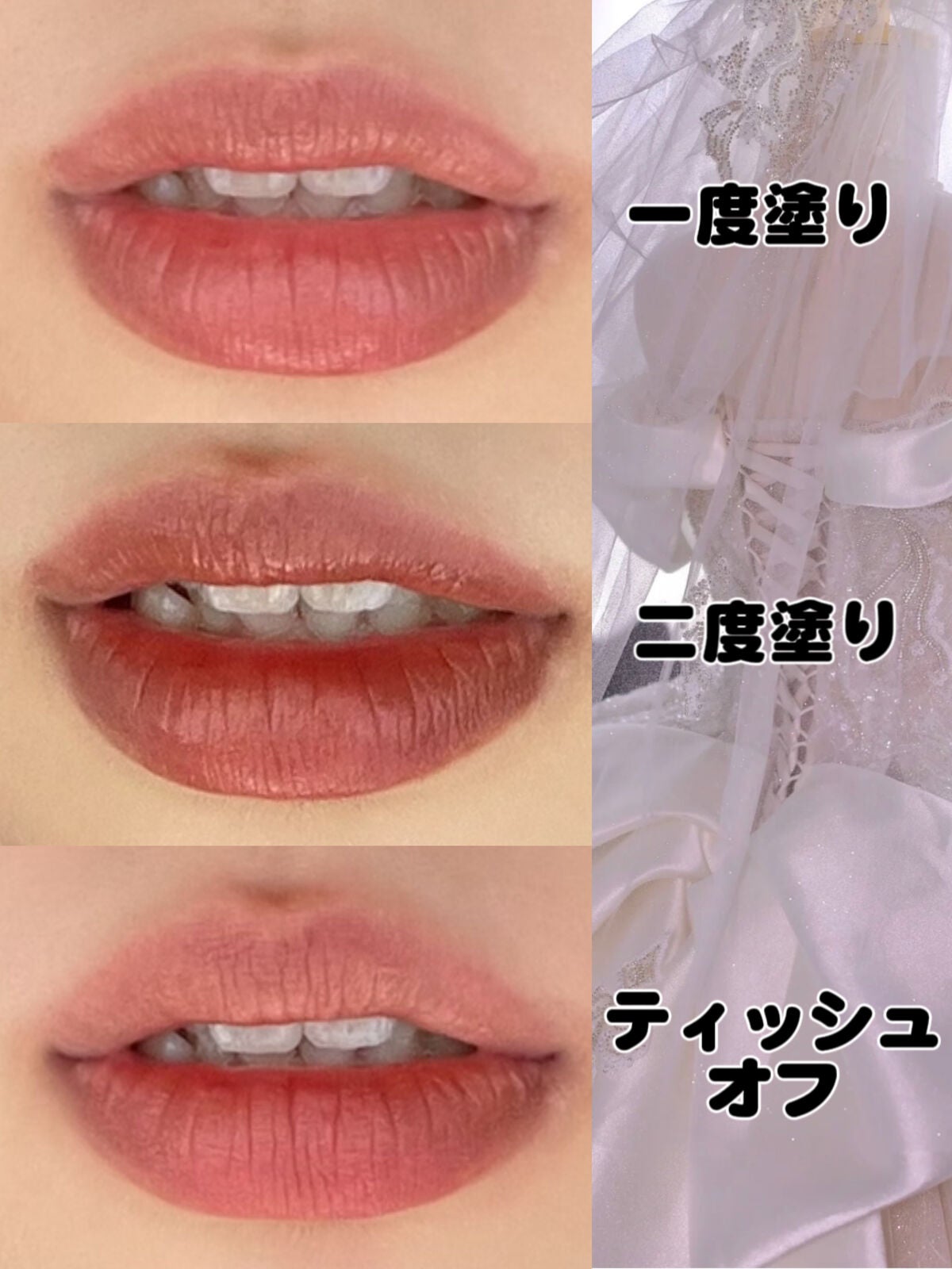 VINTAGEシリーズ 浮金ミラーリップグロス/Joocyee/口紅を使ったクチコミ(2枚目)