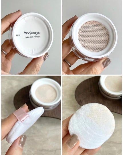 ウォンジョンヨ フィクシングブラーパウダー N/Wonjungyo/ルースパウダーを使ったクチコミ(2枚目)