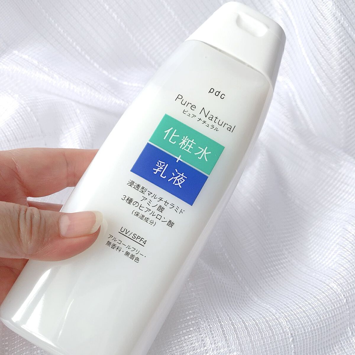 ピュア ナチュラル エッセンスローション ＵＶ/pdc/オールインワン化粧品を使ったクチコミ（2枚目）