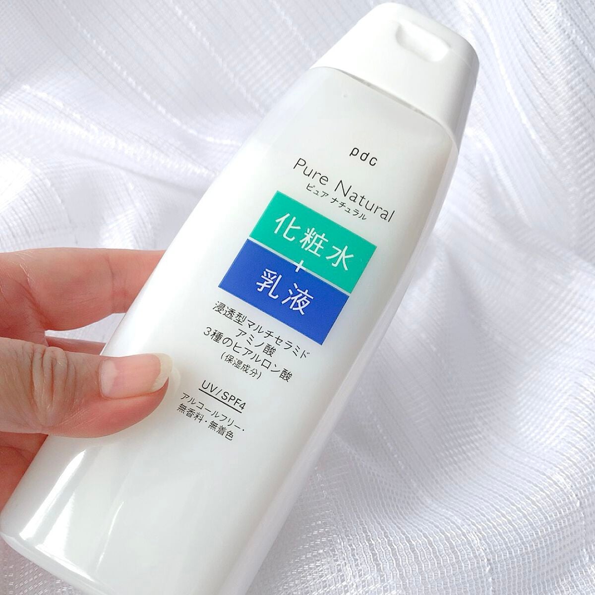 ピュア ナチュラル エッセンスローション UV/pdc/オールインワン化粧品を使ったクチコミ(2枚目)
