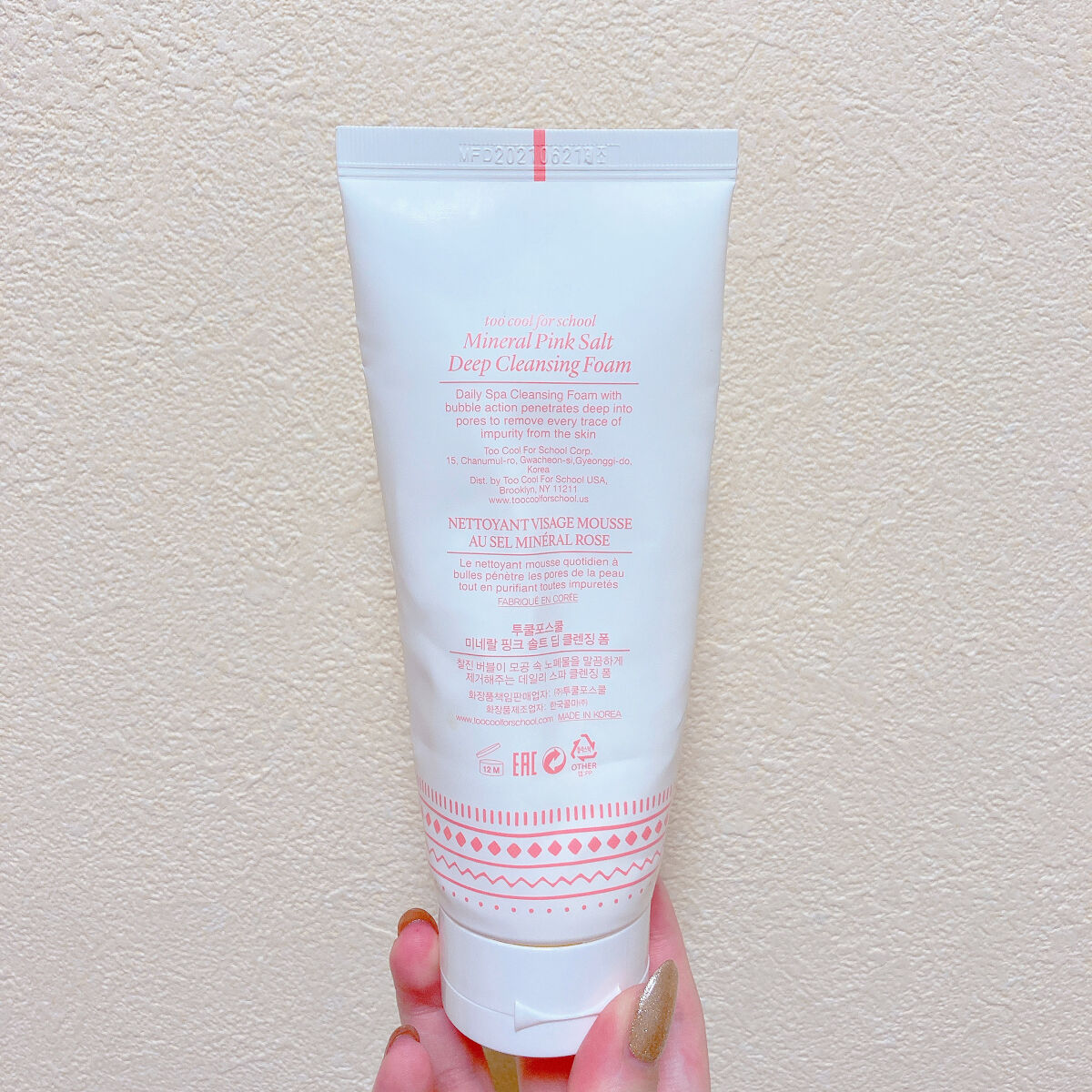 ミネラルピンクソルト ディープクレンジング フォーム/too cool for school/洗顔フォームを使ったクチコミ（2枚目）