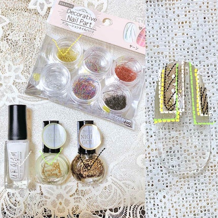 gene TOKYO ネイル/DAISO/マニキュアを使ったクチコミ(3枚目)