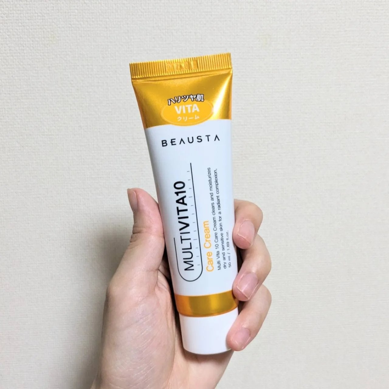 ビュースタ VITAケアクリーム/BEAUSTA/フェイスクリームを使ったクチコミ(2枚目)
