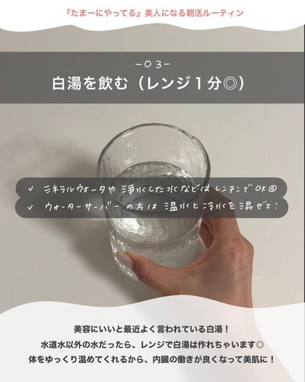 パドル ブラシ/AVEDA/ヘアブラシを使ったクチコミ(4枚目)