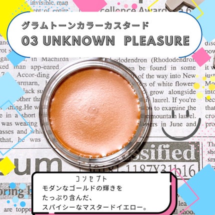 THREE グラムトーンカラーカスタード/THREE/ジェル・クリームチークを使ったクチコミ(3枚目)