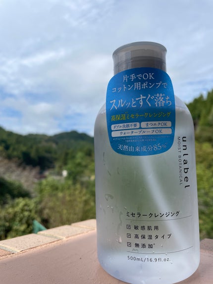 モイストボタニカル ミセラークレンジングR/unlabel/クレンジングウォーターを使ったクチコミ(1枚目)