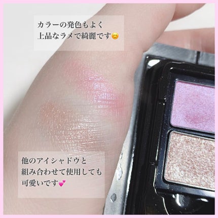 カネボウ アイカラーデュオ/KANEBO/アイシャドウパレットを使ったクチコミ(2枚目)