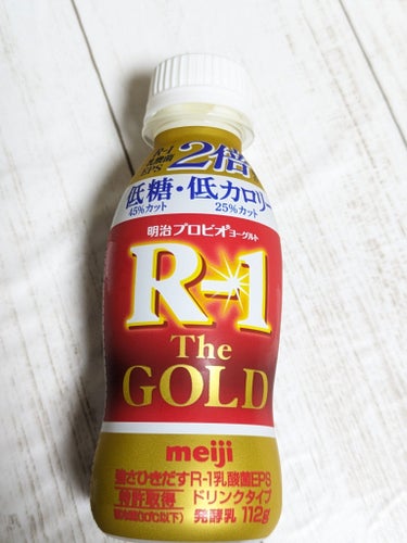 明治プロビオヨーグルトR-1 The GOLD 低糖・低カロリー/meiji/ドリンクを使ったクチコミ（2枚目）