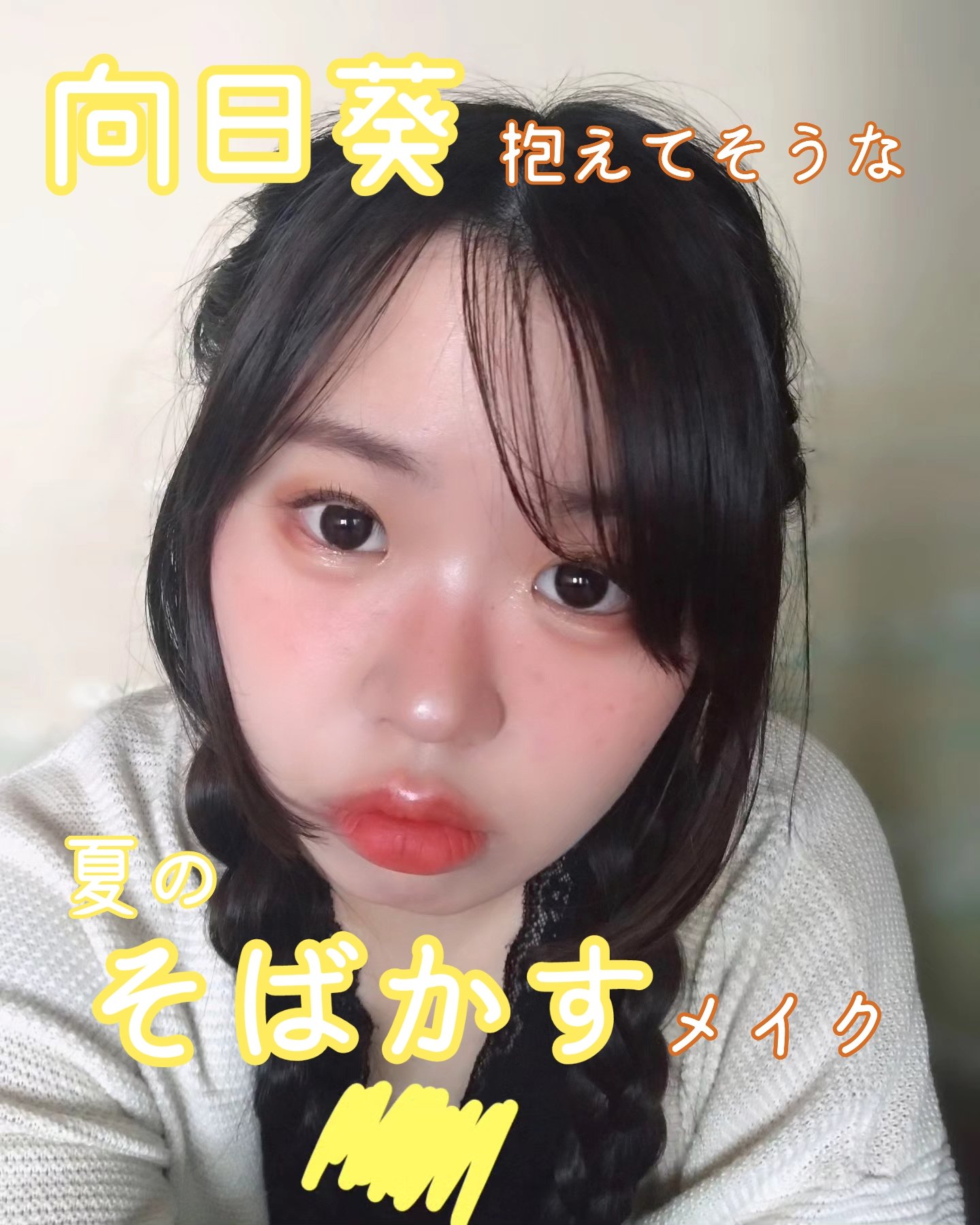 リュクスアイシャドウ/BOBBI BROWN/単色アイシャドウを使ったクチコミ（1枚目）