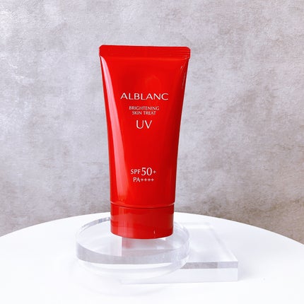 ブライトニングスキントリートUV/ALBLANC/日焼け止めローションを使ったクチコミ(5枚目)