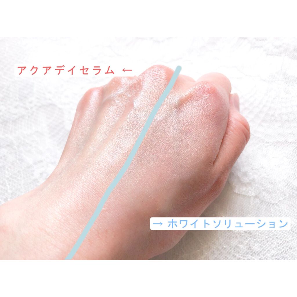 D-UVクリア ホワイトソリューション/アスタリフト/日焼け止めクリームを使ったクチコミ（2枚目）