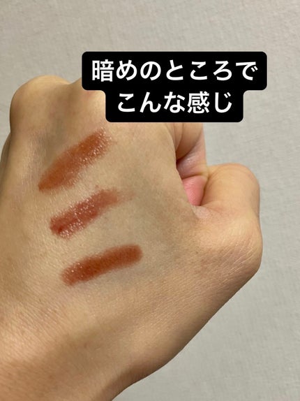 ケイト リップモンスター/KATE/口紅を使ったクチコミ(4枚目)