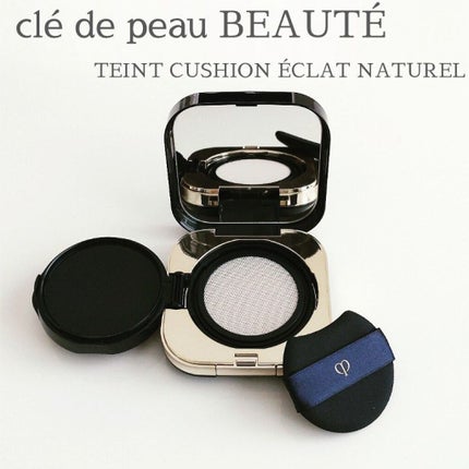 クレ・ド・ポー ボーテ タンクッションエクラ ナチュレル/クレ・ド・ポー ボーテ/クッションファンデーションを使ったクチコミ(2枚目)