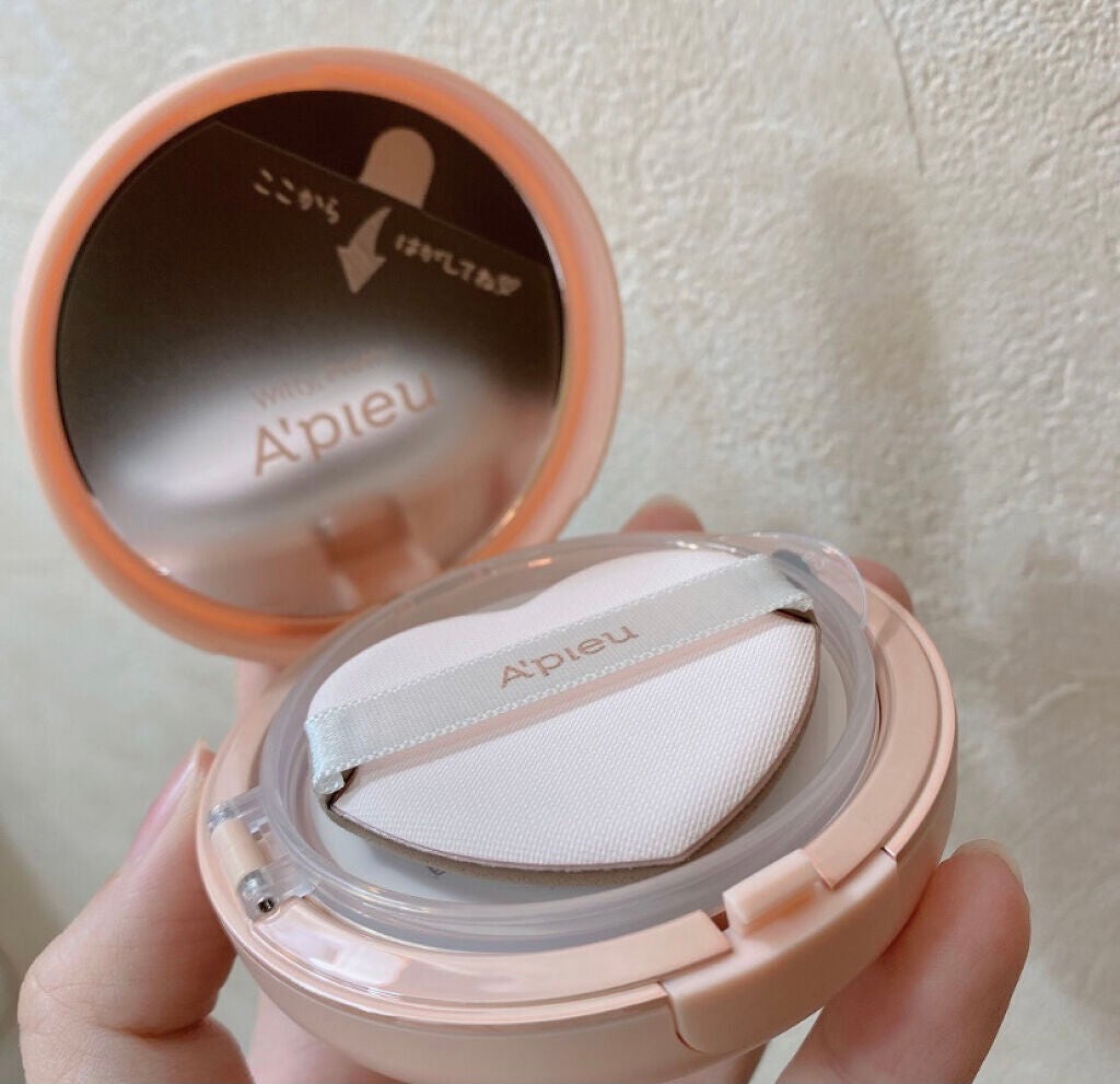 ジューシーパン スキンケアプライマー/A’pieu/化粧下地を使ったクチコミ(3枚目)