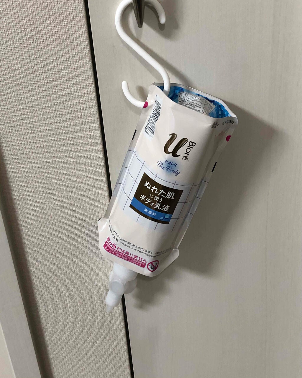 ザ ボディ ぬれた肌に使うボディ乳液 無香料/ビオレu/ボディミルクを使ったクチコミ(4枚目)