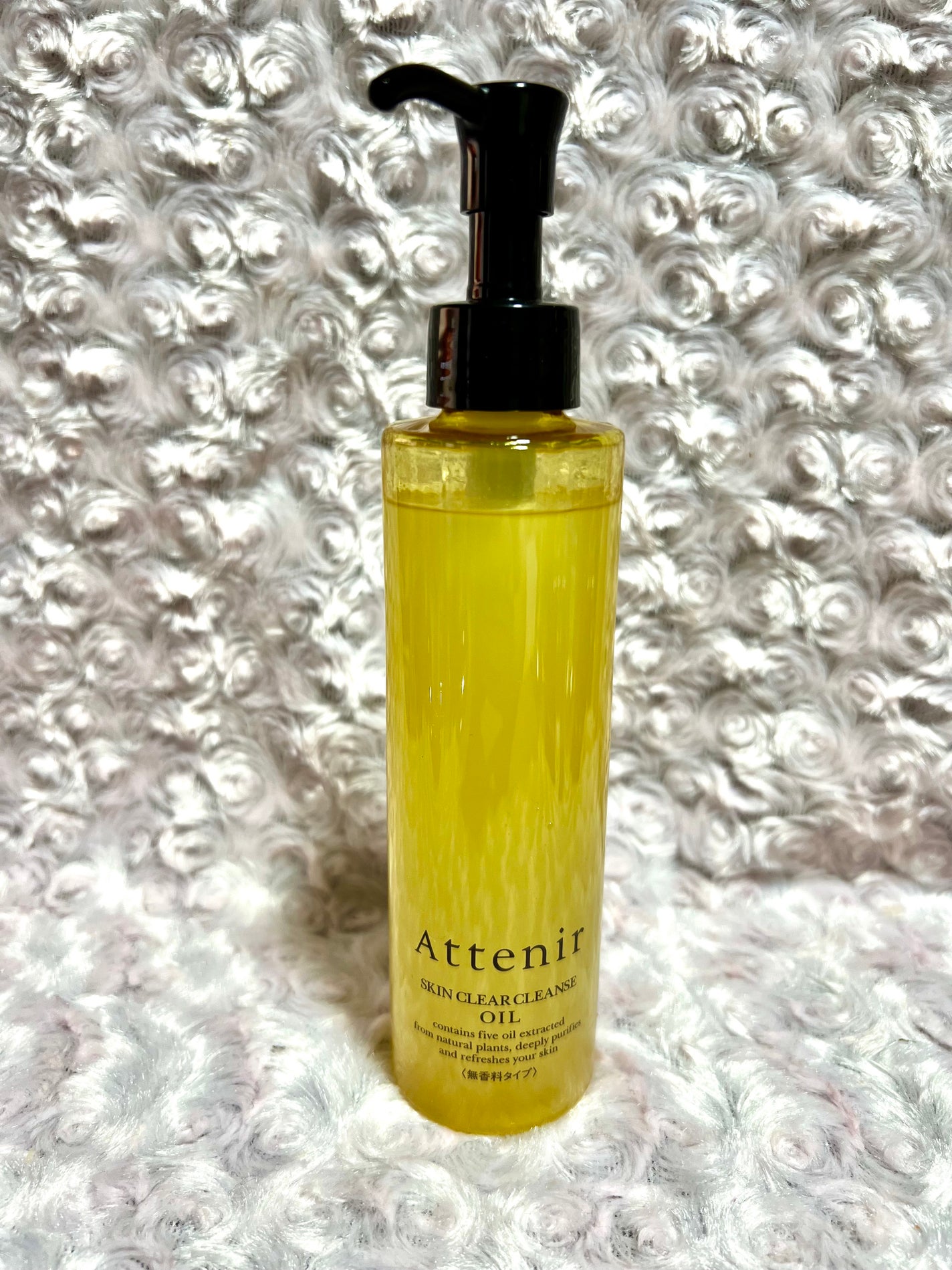スキンクリア クレンズ オイル <無香タイプ>/アテニア/オイルクレンジングを使ったクチコミ(1枚目)