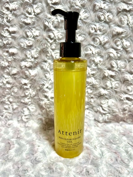 スキンクリア クレンズ オイル <無香タイプ>/アテニア/オイルクレンジングを使ったクチコミ(1枚目)