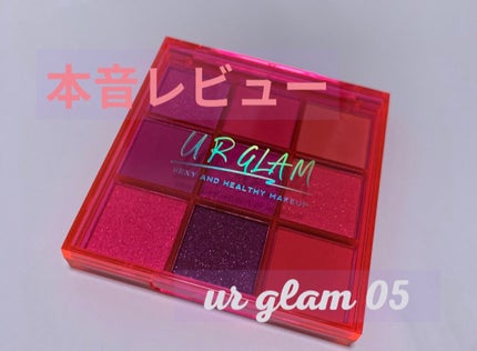 UR GLAM BLOOMING EYE COLOR PALETTE/U R GLAM/アイシャドウパレットを使ったクチコミ(1枚目)