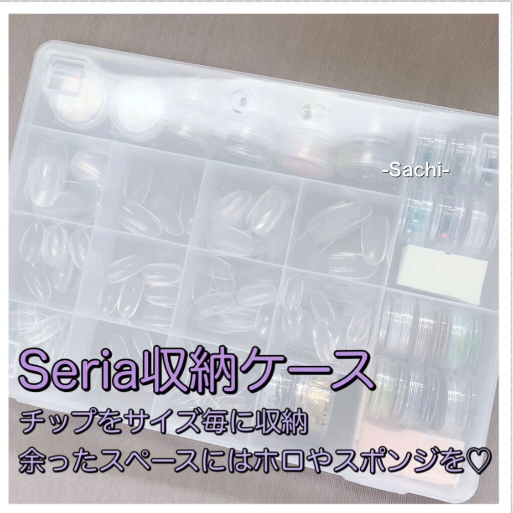 コスメケース/セリア/その他化粧小物を使ったクチコミ(3枚目)