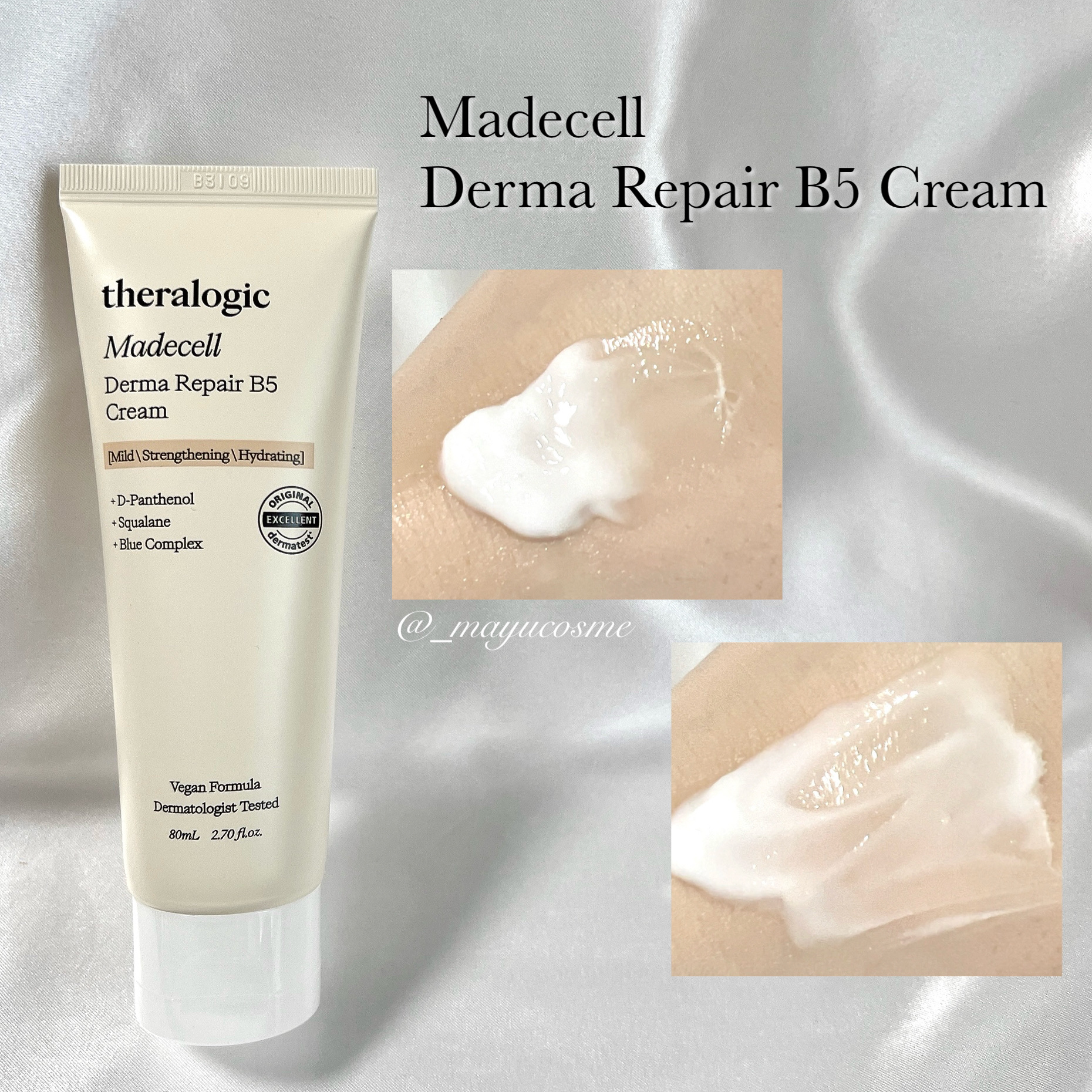 マデセルダーマリペア B5 トナー/theralogic/化粧水を使ったクチコミ（3枚目）