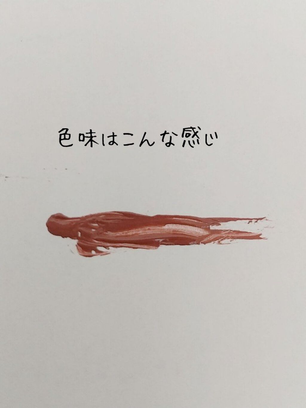 ã»ãã¬ãŒããã³ã°ãã¹ã«ã©/CEZANNE/ãã¹ã«ã©ã䜿ã£ãã¯ãã³ãïŒ6æç®ïŒ