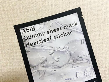 ガムシートマスク ドクダミ/Abib /シートマスク・パックを使ったクチコミ（3枚目）