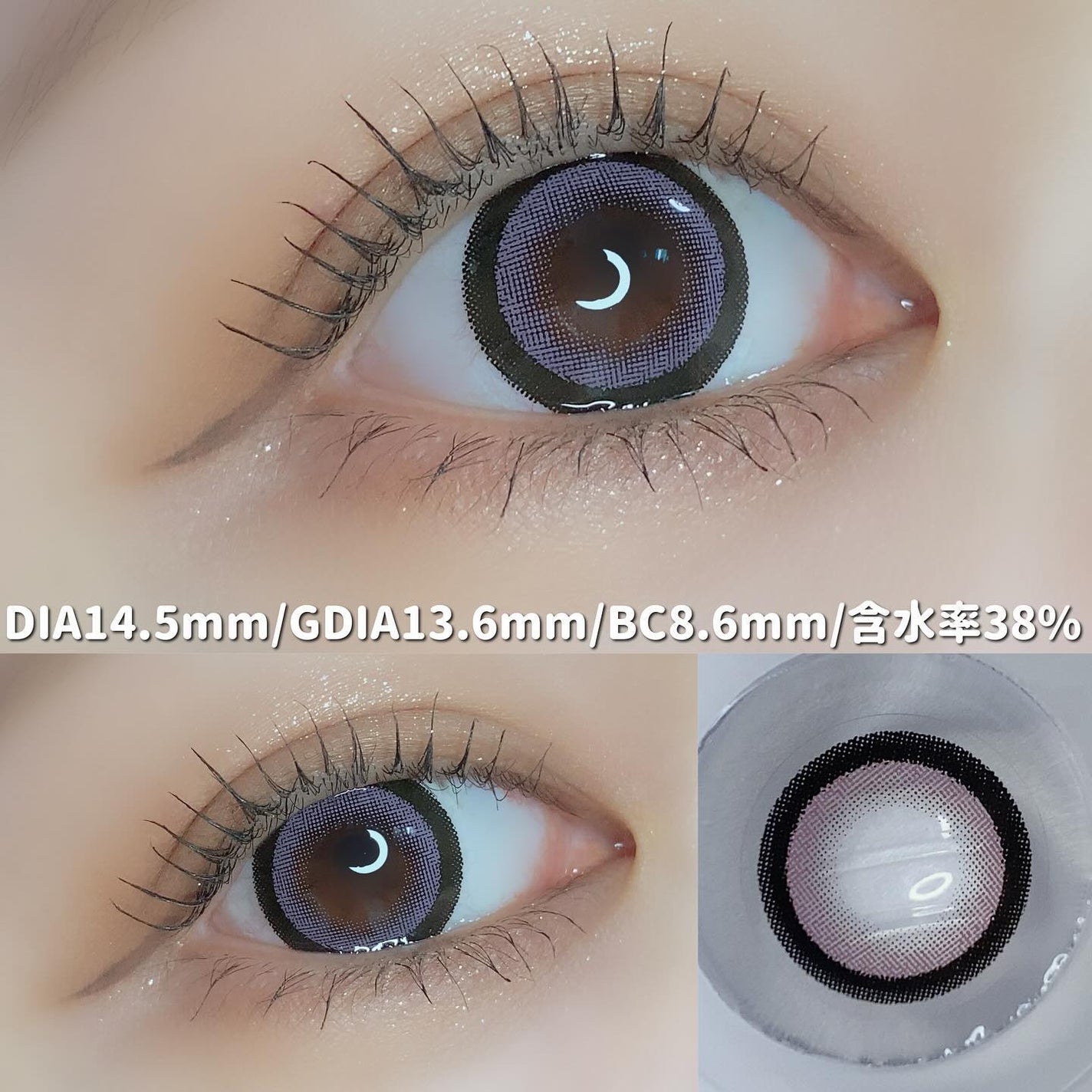 Honey kiss 1day/HoneyKiss/ワンデー(1DAY)カラコンを使ったクチコミ(7枚目)