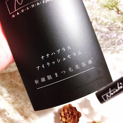 ♡ひぃちゃん♡ on LIPS 「幹細胞エキス100%配合ヒト幹細胞を黄金比率で配合した、贅沢な..」(4枚目)