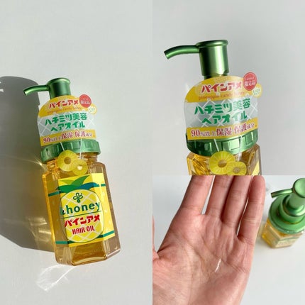 アンドハニー ディープモイスト パインアメ 限定ペアセット/&honey/市販シャンプーを使ったクチコミ(5枚目)