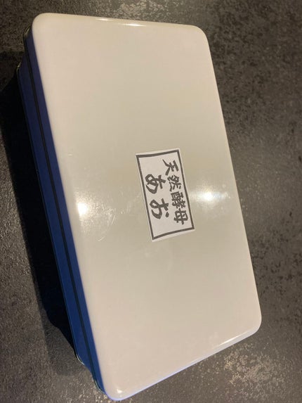 を使ったクチコミ(1枚目)