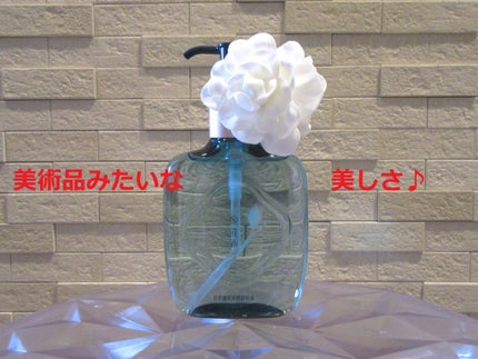 花萃浄顔 クレンジングオイル/花西子/オイルクレンジングを使ったクチコミ(1枚目)