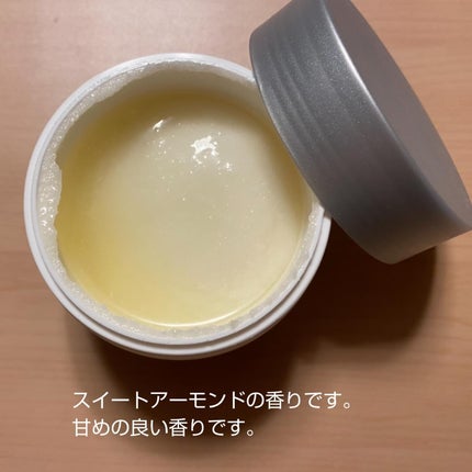 クナイプ シュガースクラブ スイートアーモンド  スイートアーモンド 200ml【旧】/クナイプ/ボディスクラブを使ったクチコミ(2枚目)