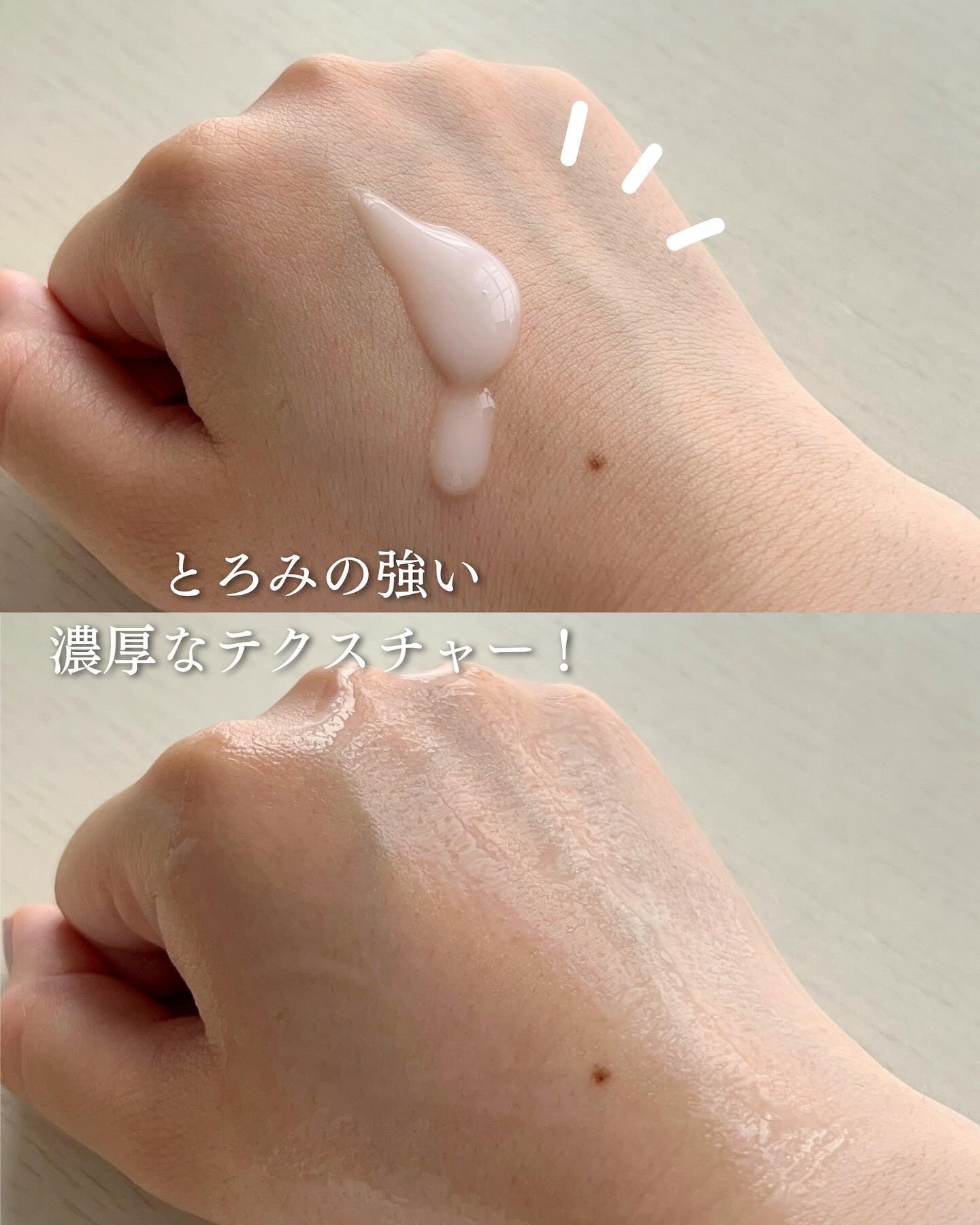 Green Caper Toner Essence/NATURAL DERMA PROJECT/化粧水を使ったクチコミ（3枚目）