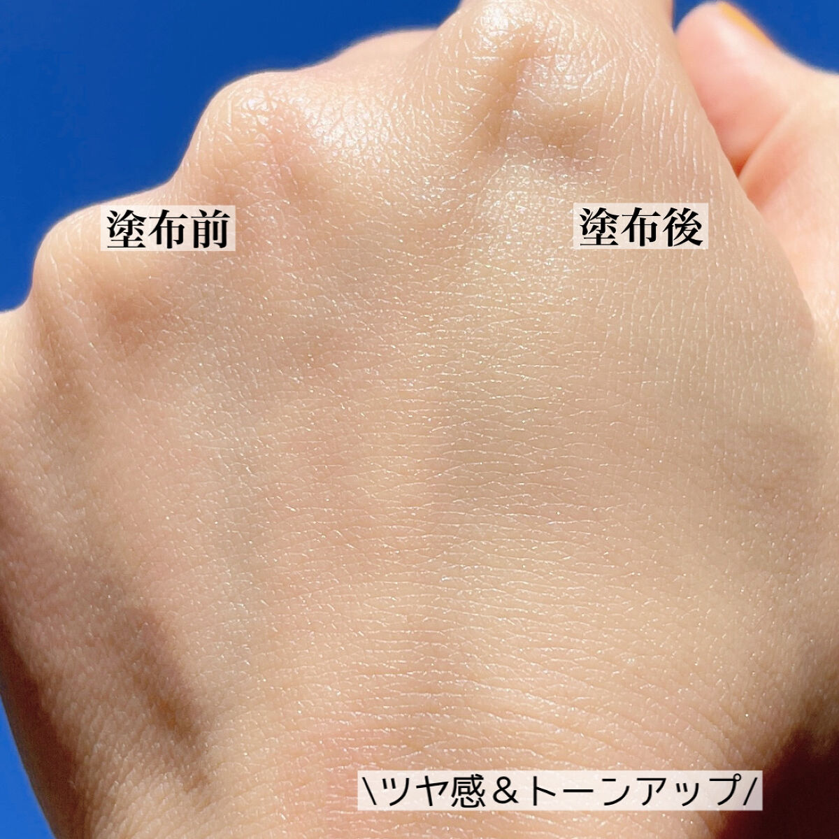 RXザ・ビタミンC23セラム/COSRX/美容液を使ったクチコミ（3枚目）