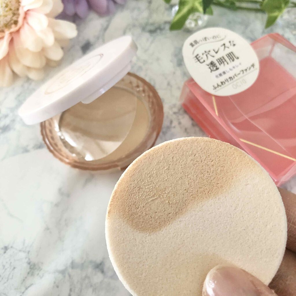 パウダリィファンデーション ex/パラドゥ/パウダーファンデーションを使ったクチコミ(1枚目)