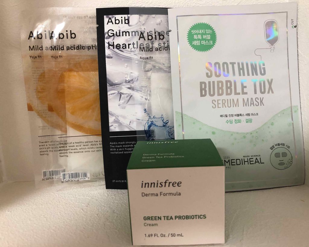 弱酸性pHシートマスク 柚子フィット/Abib /シートマスク・パックを使ったクチコミ（1枚目）