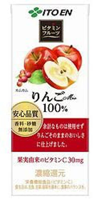 りんごMix 100% 伊藤園