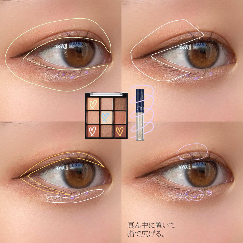 クイックラッシュカーラー/キャンメイク/マスカラ下地を使ったクチコミ（3枚目）